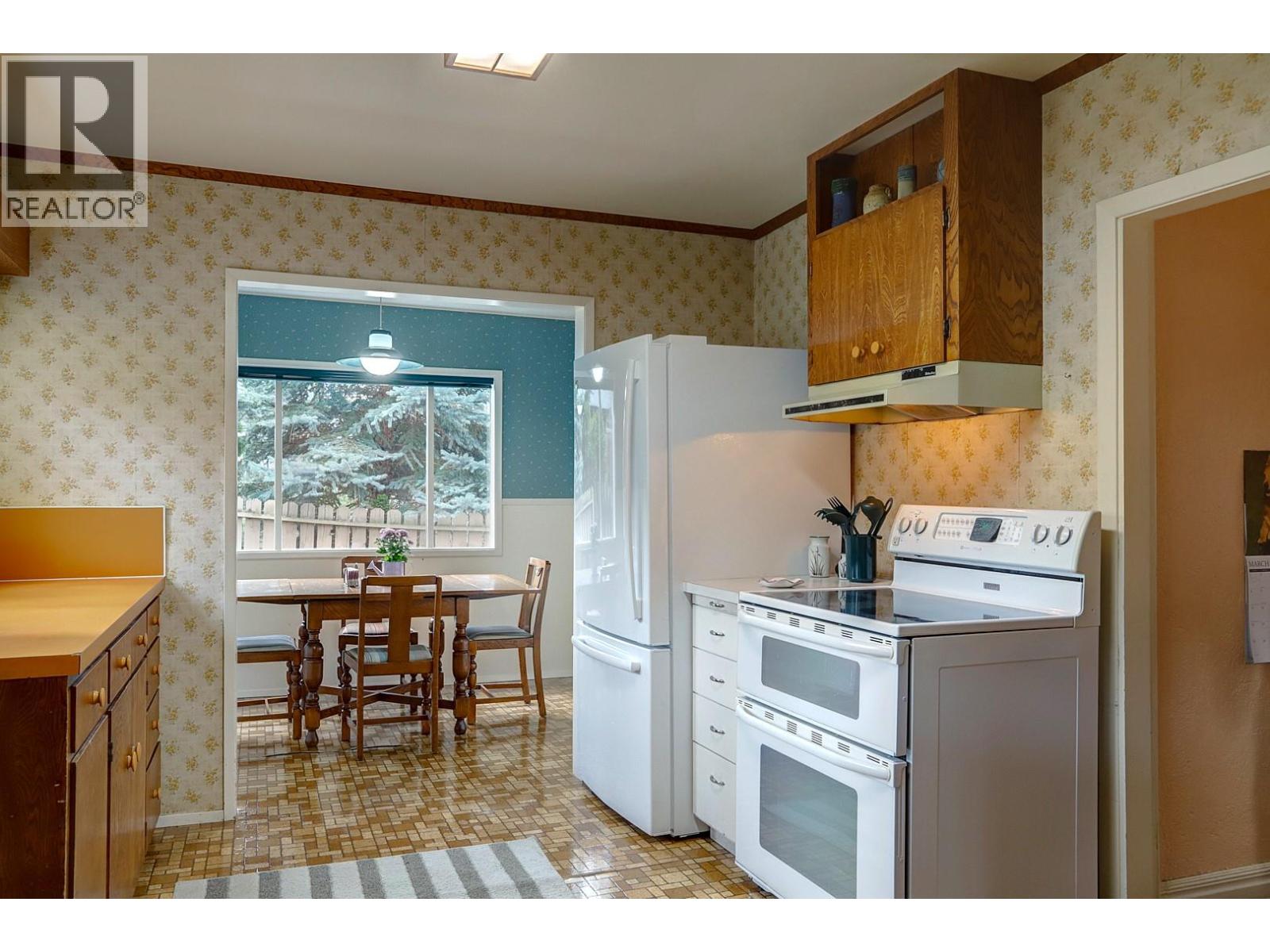 5051 11 Street NE, Salmon Arm