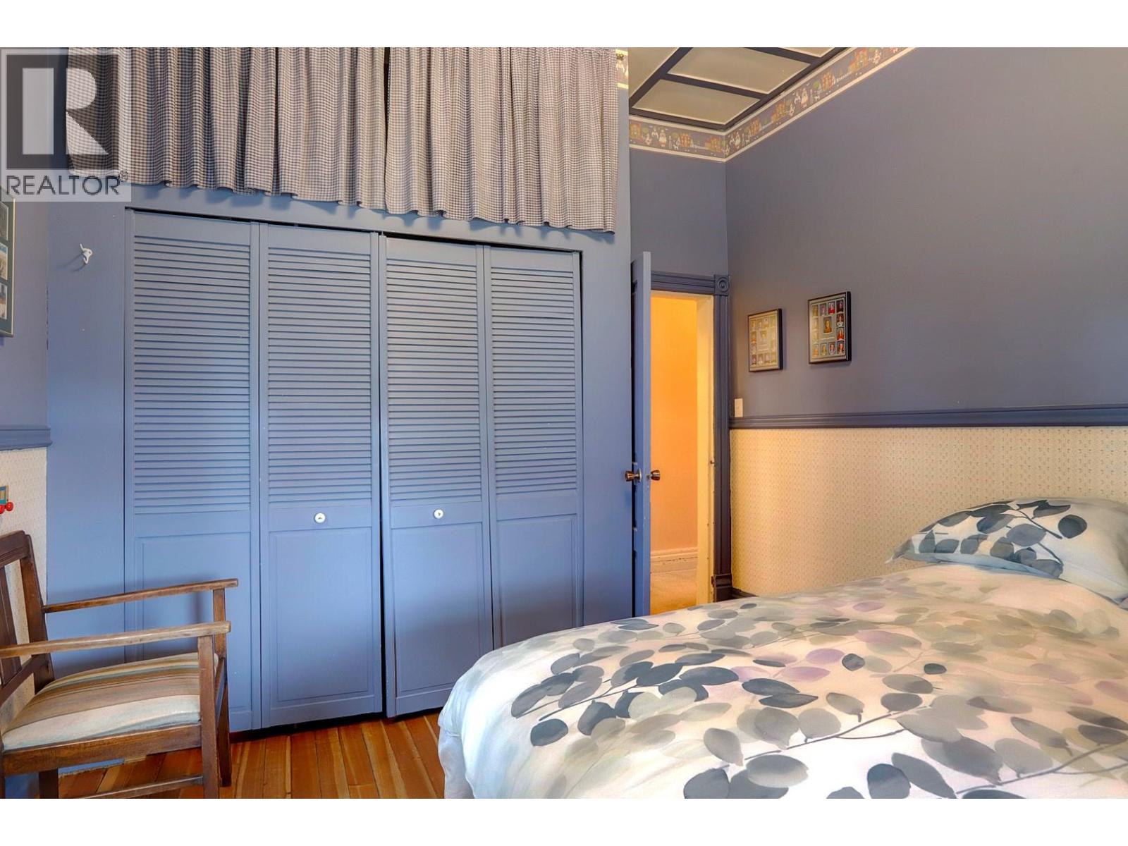 5051 11 Street NE, Salmon Arm