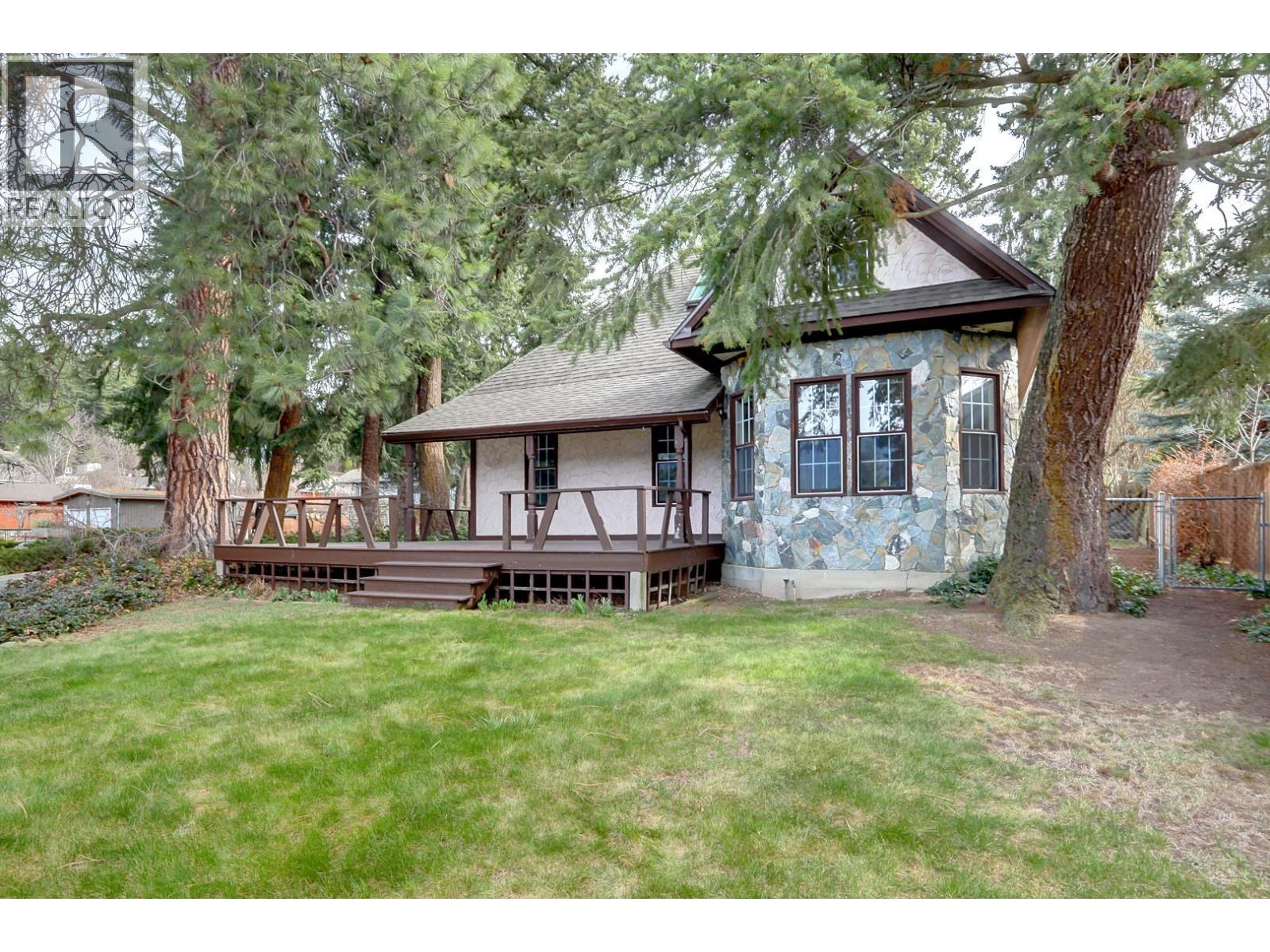 5051 11 Street NE, Salmon Arm