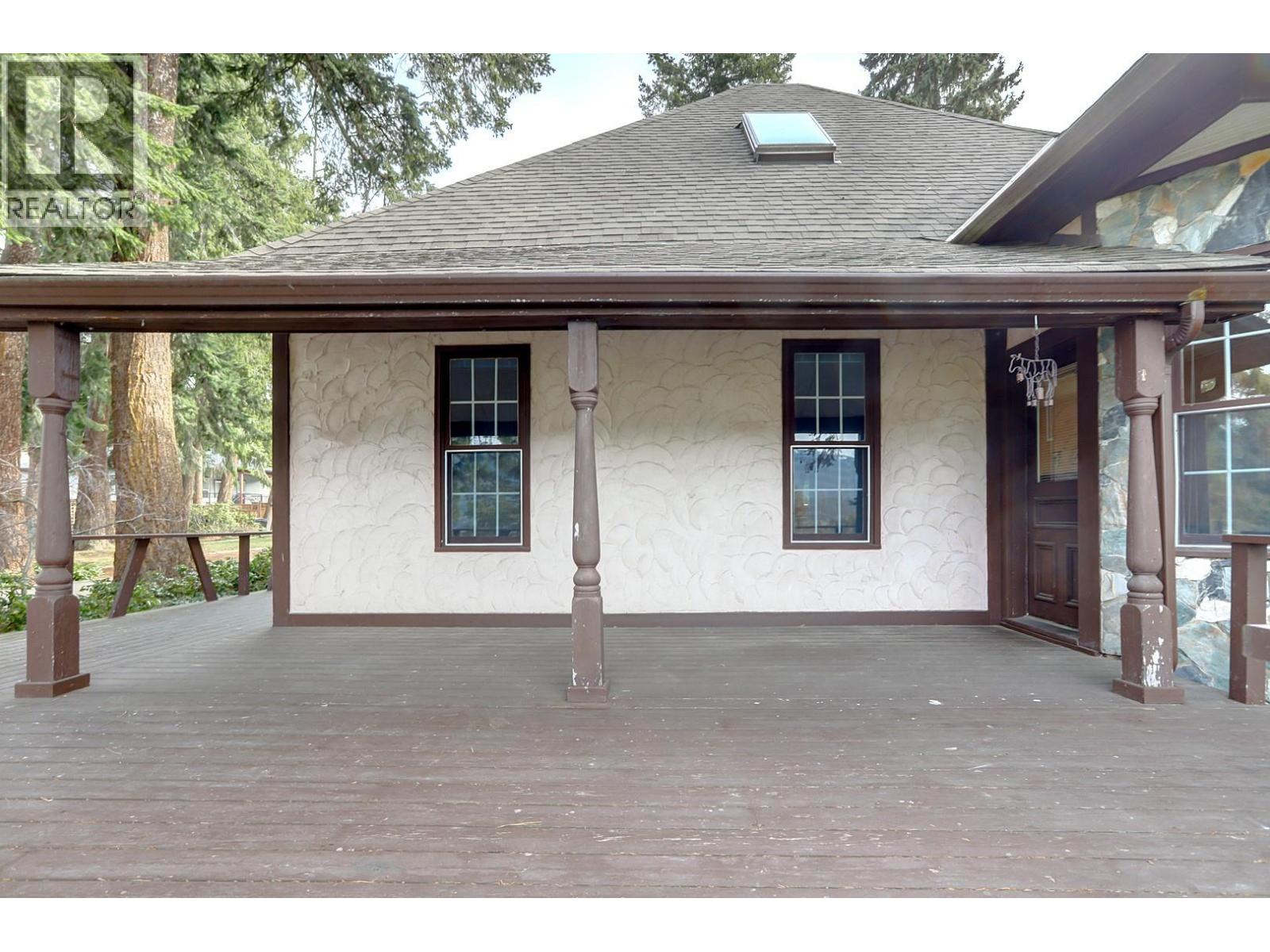 5051 11 Street NE, Salmon Arm