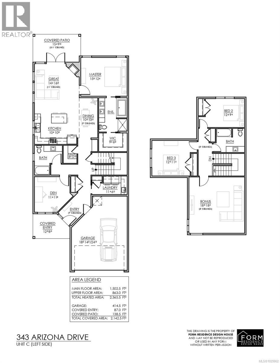 #16 343 Arizona Dr - 2