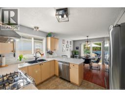 57 7570 Tetayut Rd, Central Saanich, BC V8M2H4 Photo 14