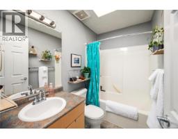 57 7570 Tetayut Rd, Central Saanich, BC V8M2H4 Photo 19
