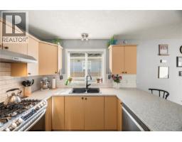 57 7570 Tetayut Rd, Central Saanich, BC V8M2H4 Photo 12