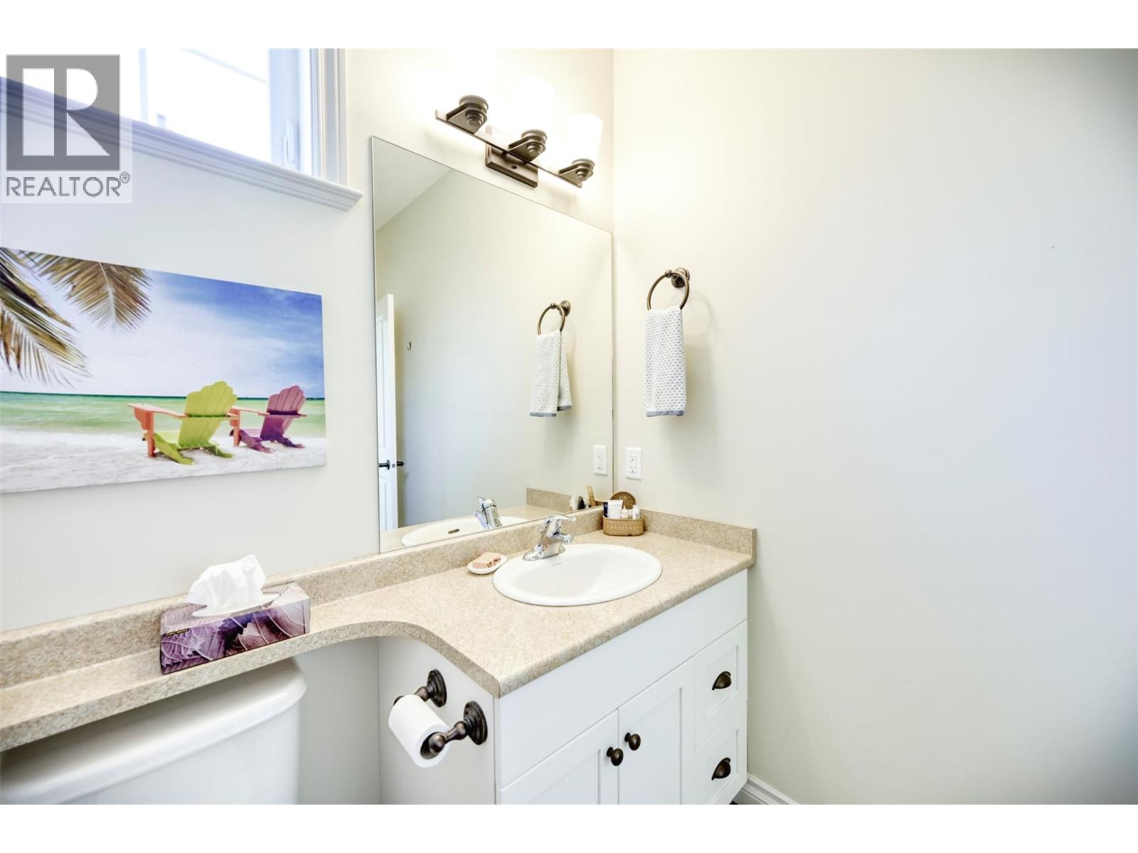 2450 RADIO TOWER Road Unit# 123, Oliver