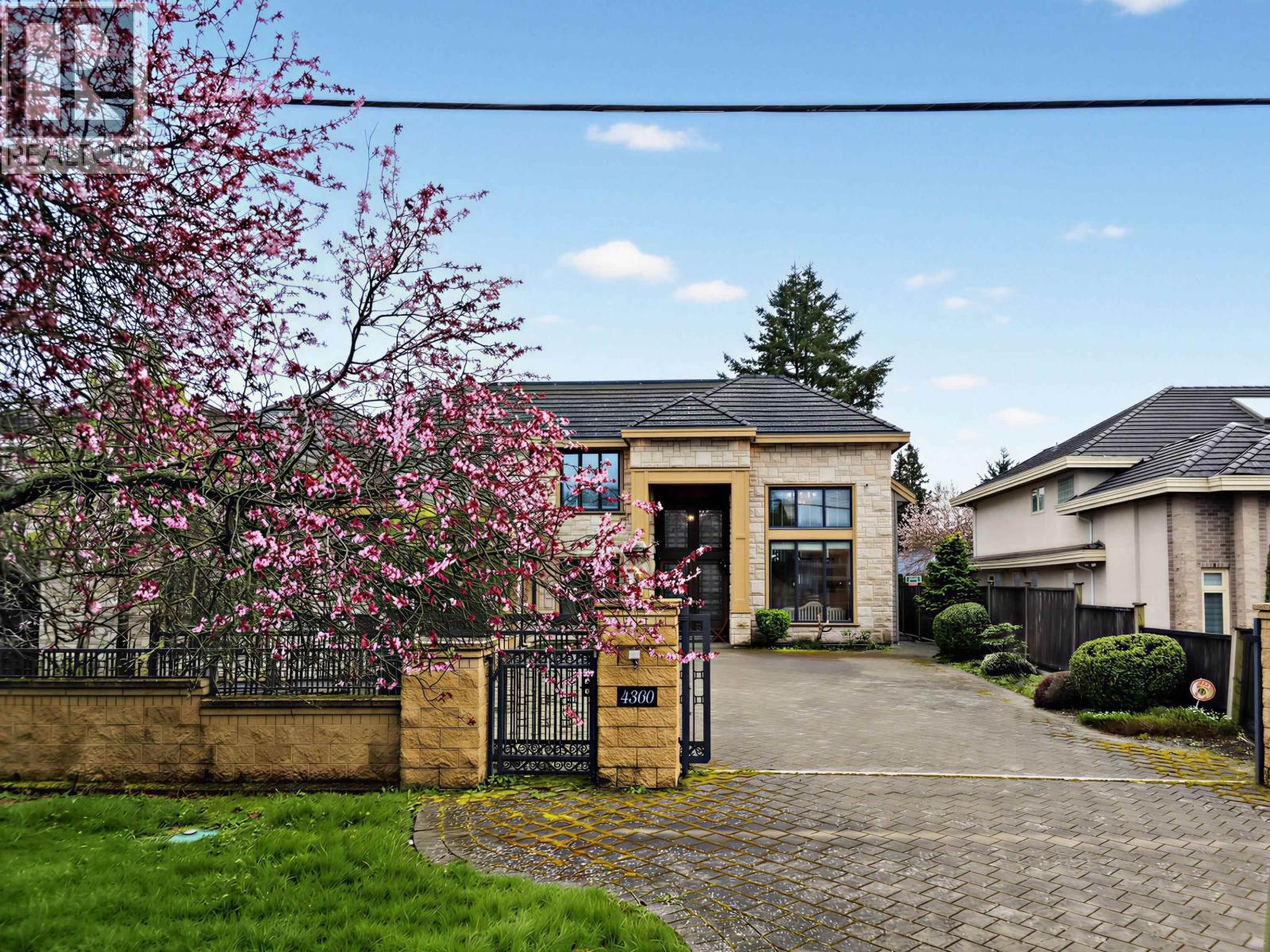 4360 PENDLEBURY Road - photo 2