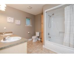 36388 Carrington Lane, Abbotsford, BC V3G2M7 Photo 21