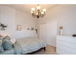 36388 Carrington Lane, Abbotsford, BC V3G2M7 Photo 14