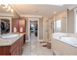 36388 Carrington Lane, Abbotsford, BC V3G2M7 Photo 22