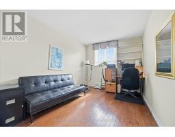 1408 - 1705 Playfair Drive, Ottawa, ON K1H8P6 Photo 30
