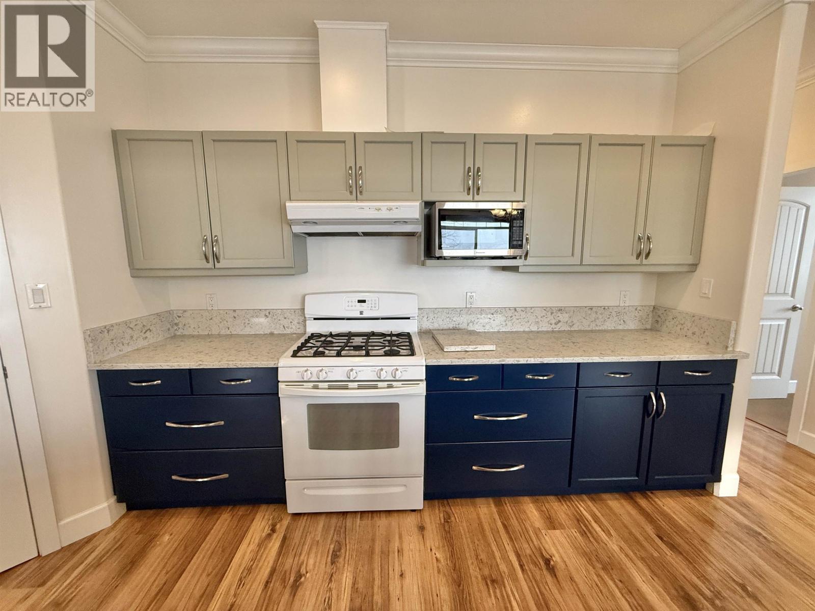 #158 1702 DYKE ROAD - 21