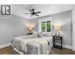3377 Senkler Road, Port Moody, BC V3H4S3 Photo 15