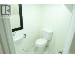 5pc Bathroom - 2128 Osler Street, Regina, SK S4P1W6 Photo 11