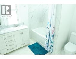 4pc Bathroom - 2128 Osler Street, Regina, SK S4P1W6 Photo 18