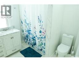 2128 Osler Street, Regina, SK S4P1W6 Photo 19