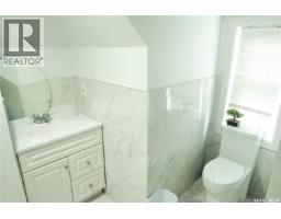2128 Osler Street, Regina, SK S4P1W6 Photo 23