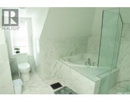 2128 Osler Street, Regina, SK S4P1W6 Photo 25