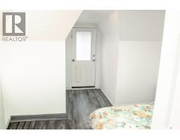 2128 Osler Street, Regina, SK S4P1W6 Photo 26