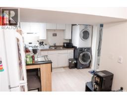 2128 Osler Street, Regina, SK S4P1W6 Photo 29
