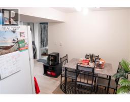2128 Osler Street, Regina, SK S4P1W6 Photo 30