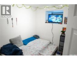 2128 Osler Street, Regina, SK S4P1W6 Photo 31