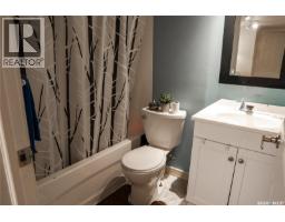 2128 Osler Street, Regina, SK S4P1W6 Photo 32