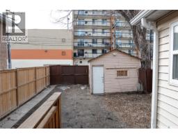 2128 Osler Street, Regina, SK S4P1W6 Photo 35