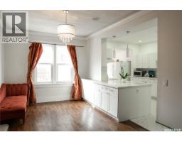 2pc Bathroom - 2128 Osler Street, Regina, SK S4P1W6 Photo 6