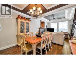 5148 Bentley Lane, Delta, BC V4K0A8 Photo 7
