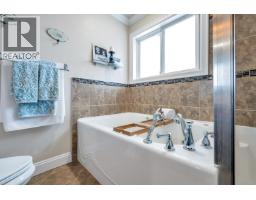 5148 Bentley Lane, Delta, BC V4K0A8 Photo 26
