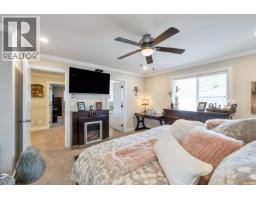 5148 Bentley Lane, Delta, BC V4K0A8 Photo 24