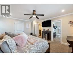5148 Bentley Lane, Delta, BC V4K0A8 Photo 25