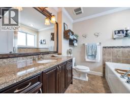 5148 Bentley Lane, Delta, BC V4K0A8 Photo 27