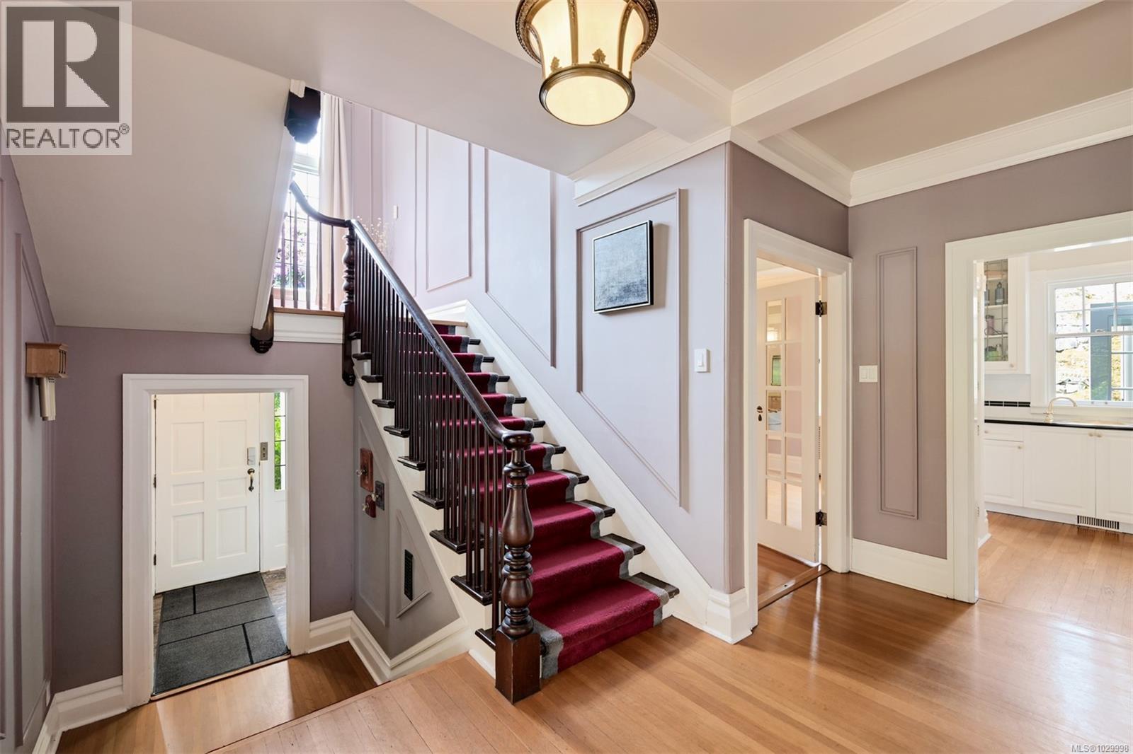  1630 York Place, Oak Bay