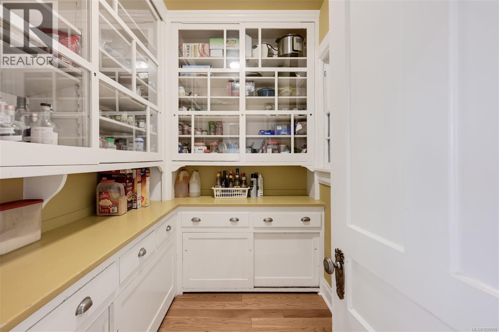  1630 York Place, Oak Bay