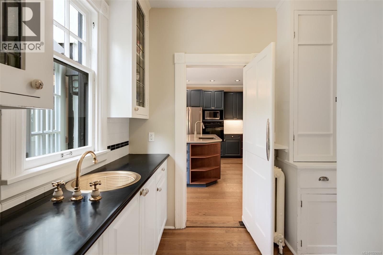  1630 York Place, Oak Bay