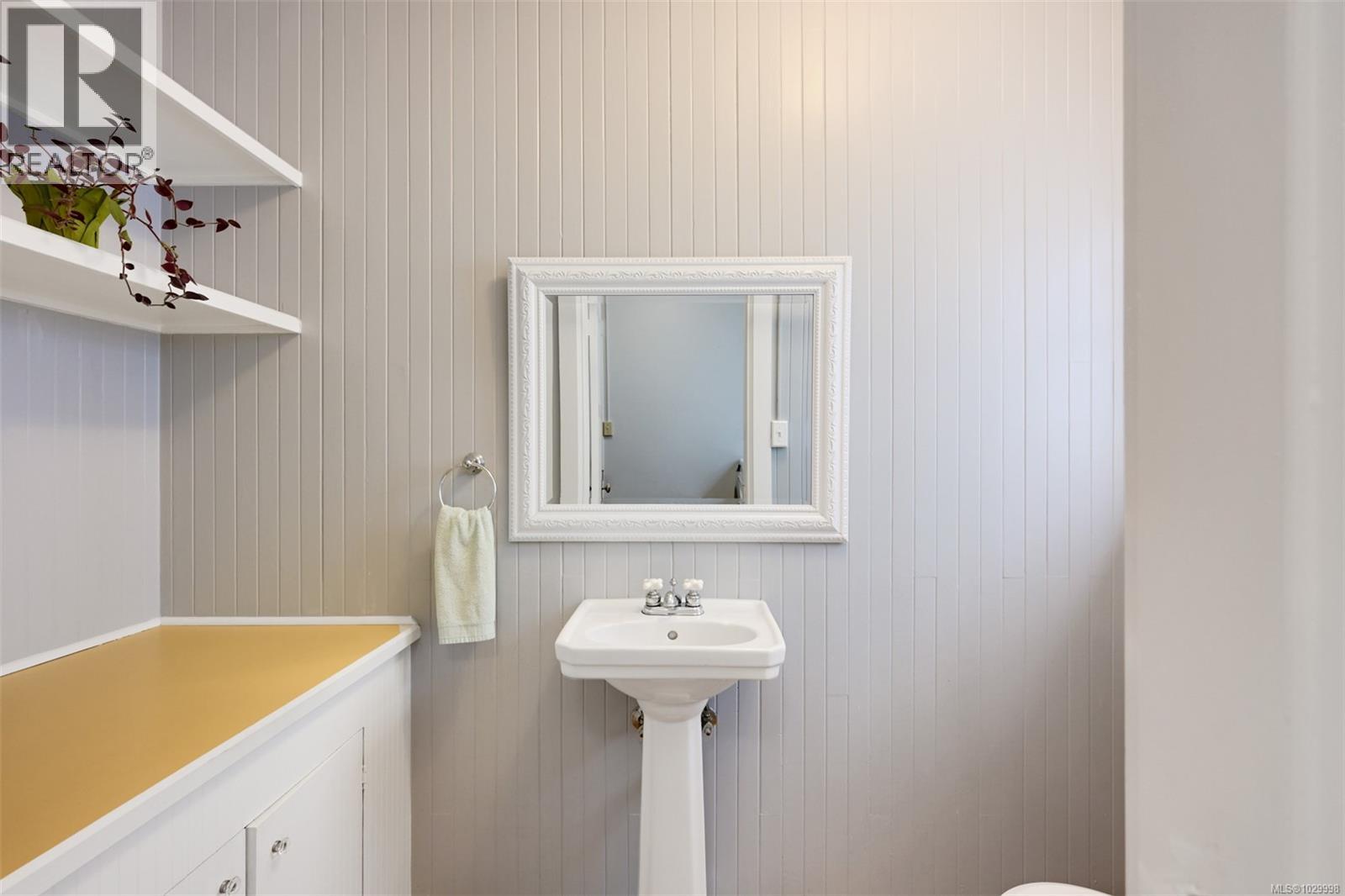  1630 York Place, Oak Bay