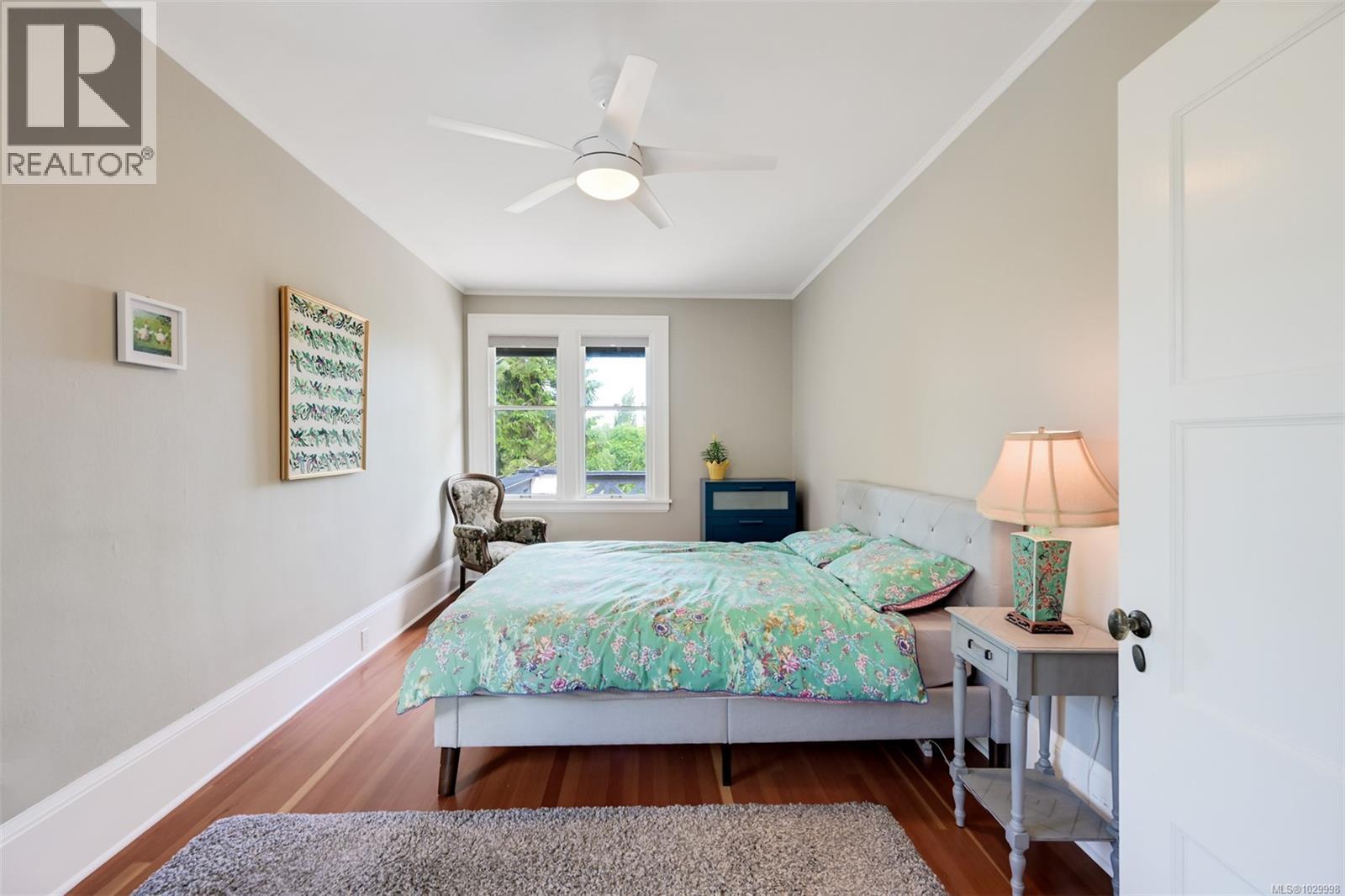  1630 York Place, Oak Bay