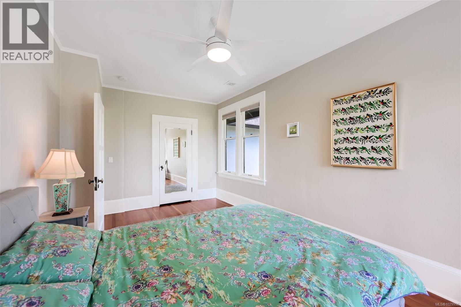  1630 York Place, Oak Bay