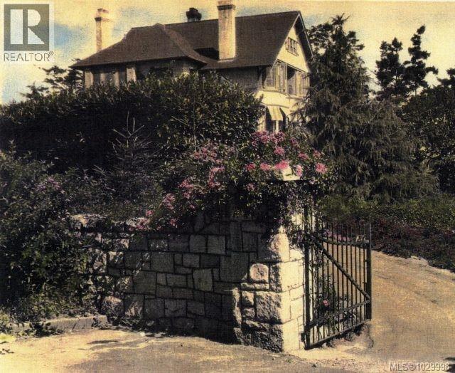  1630 York Place, Oak Bay