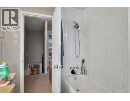 9 6089 Truesdale St, Duncan, BC V9L2J1 Photo 13
