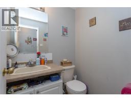 Living room - 9 6089 Truesdale St, Duncan, BC V9L2J1 Photo 8