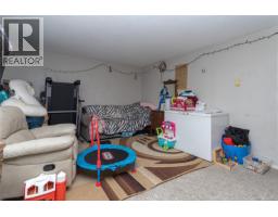 Porch - 9 6089 Truesdale St, Duncan, BC V9L2J1 Photo 10