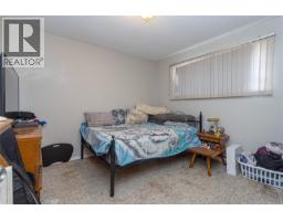 9 6089 Truesdale St, Duncan, BC V9L2J1 Photo 15