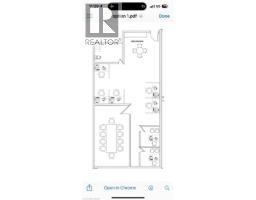 1038 Garner Road W Unit# 202, Hamilton, ON L9G0J2 Photo 27