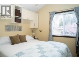 152 3042 River Rd, Chemainus, BC V0R1K3 Photo 12