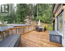 152 3042 River Rd, Chemainus, BC V0R1K3 Photo 6