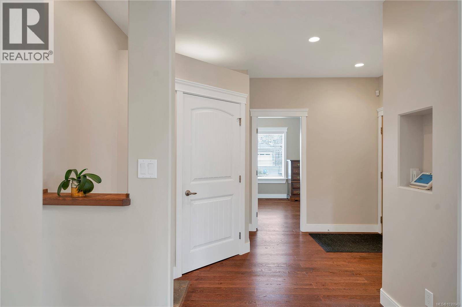 542 PARK FOREST DR - 21