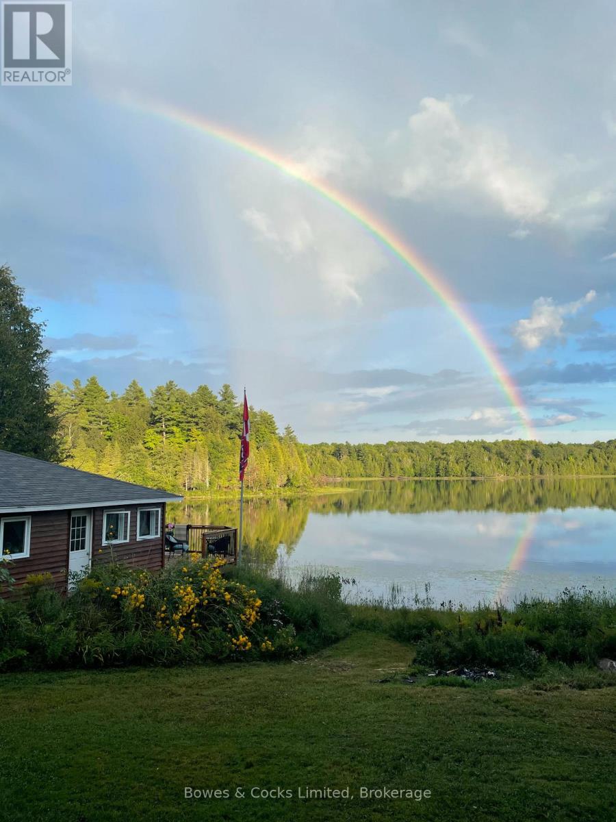 1022 HUMMINGBIRD LANE