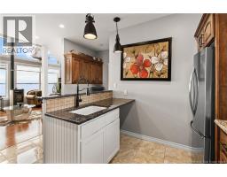 298 Pointe Des Georges, Aldouane, NB E4W5H9 Photo 14